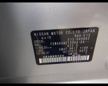 Nissan Note 2021