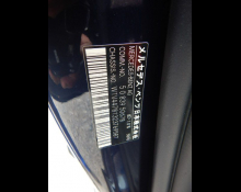 Mercedes-Benz V-Class 2020