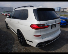 BMW X7 2021