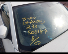 Nissan Fairlady Z 2007