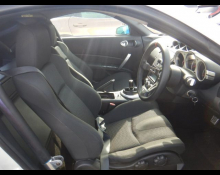 Nissan Fairlady Z 2007