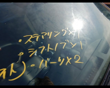 Nissan Fairlady Z 2007