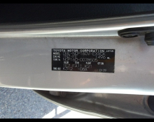 Toyota Probox Van 2017