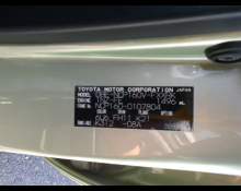 Toyota Succeed Van 2018