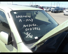 Toyota Succeed Van 2018