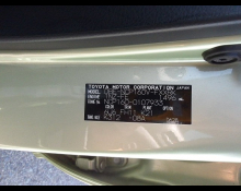 Toyota Succeed Van 2018