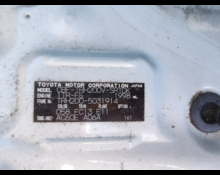 Toyota Hiace Van 2017