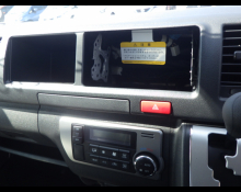 Toyota Hiace Commuter 2024