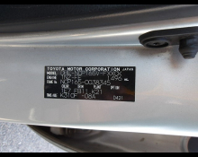 Toyota Succeed Van 2017