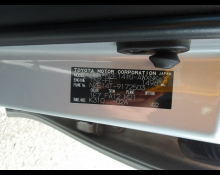 Toyota Corolla Fielder 2011