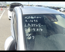 Daihatsu Mira e:S 2017