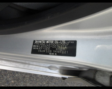 Daihatsu Mira e:S 2017