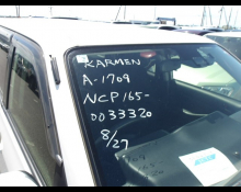 Toyota Probox Van 2017