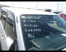 Toyota Succeed Van 2017