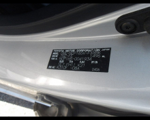 Toyota Succeed Van 2017