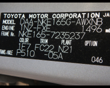 Toyota Corolla Fielder 2020