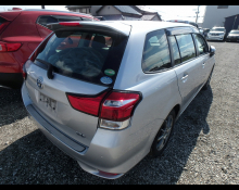 Toyota Corolla Fielder 2020