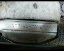 Toyota Probox Van 2017