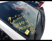 Toyota Corolla Cross 2023