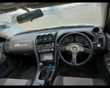 Nissan Skyline 1998