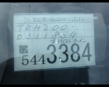 Toyota Hiace Van 2020