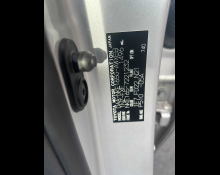 Toyota Corolla Fielder 2019