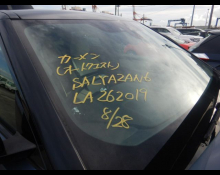 Land Rover Range Rover Velar 2020