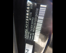 Mercedes-Benz V-Class 2016