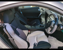 Nissan Fairlady Z 2004