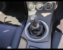 Nissan Fairlady Z 2004