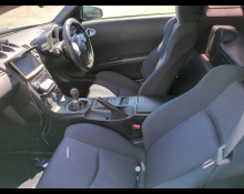 Nissan Fairlady Z 2004