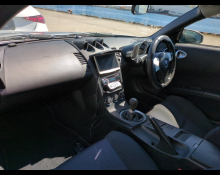 Nissan Fairlady Z 2004