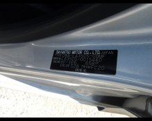 Daihatsu Mira e:S 2017