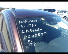 Daihatsu Mira e:S 2017