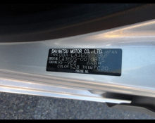 Daihatsu Mira e:S 2017