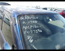 Toyota Probox Van 2017