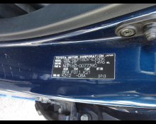 Toyota Probox Van 2017