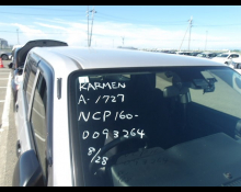 Toyota Probox Van 2018