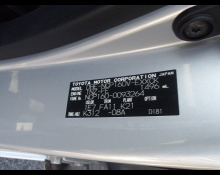 Toyota Probox Van 2018