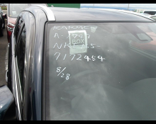 Toyota Corolla Fielder 2017