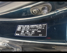 Toyota Corolla Fielder 2017