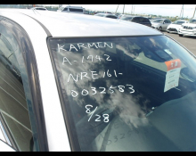 Toyota Corolla Fielder 2017