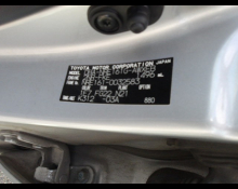 Toyota Corolla Fielder 2017