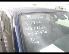 Toyota Probox Van 2017