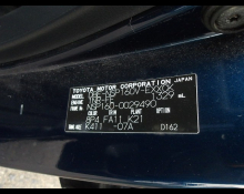 Toyota Probox Van 2017