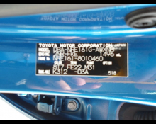 Toyota Corolla Fielder 2015