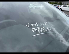 Subaru Impreza Sports 2019