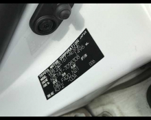 Toyota Corolla Axio 2014