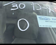 Toyota Corolla Axio 2014