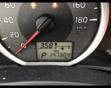 Toyota Corolla Axio 2014